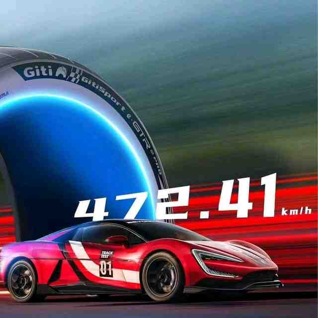 Giti is proud to have partnered on the groundbreaking Yangwang U9 project_ supporting its record-breaking achievement of 472.41 km_h on the land speed track(